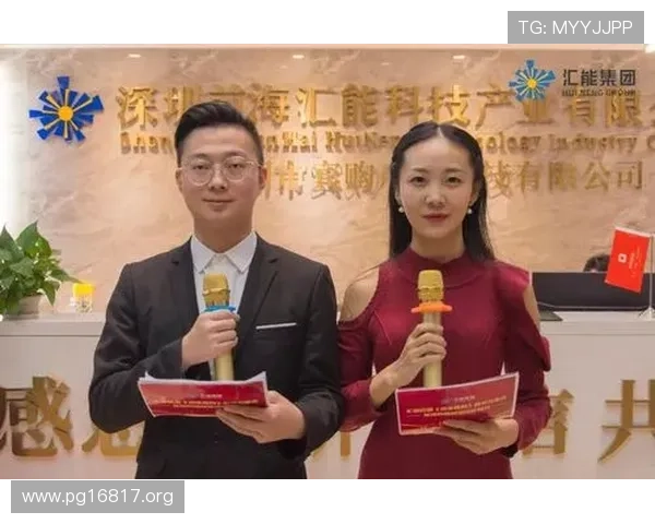 飞鱼开奖结果最新公布,幸运号码震撼揭晓 飞鱼开奖结果最新公布,幸运号码震撼揭晓